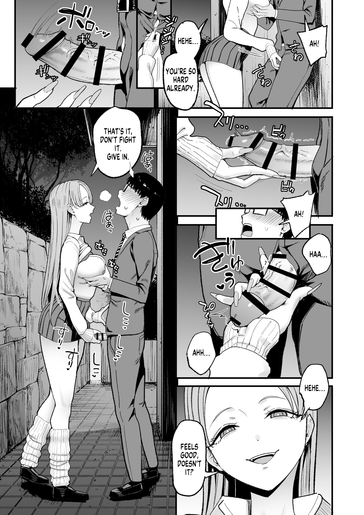 Hentai Manga Comic-Drop-in Gyaru Lets Me Use Her Pussy 5-Read-28